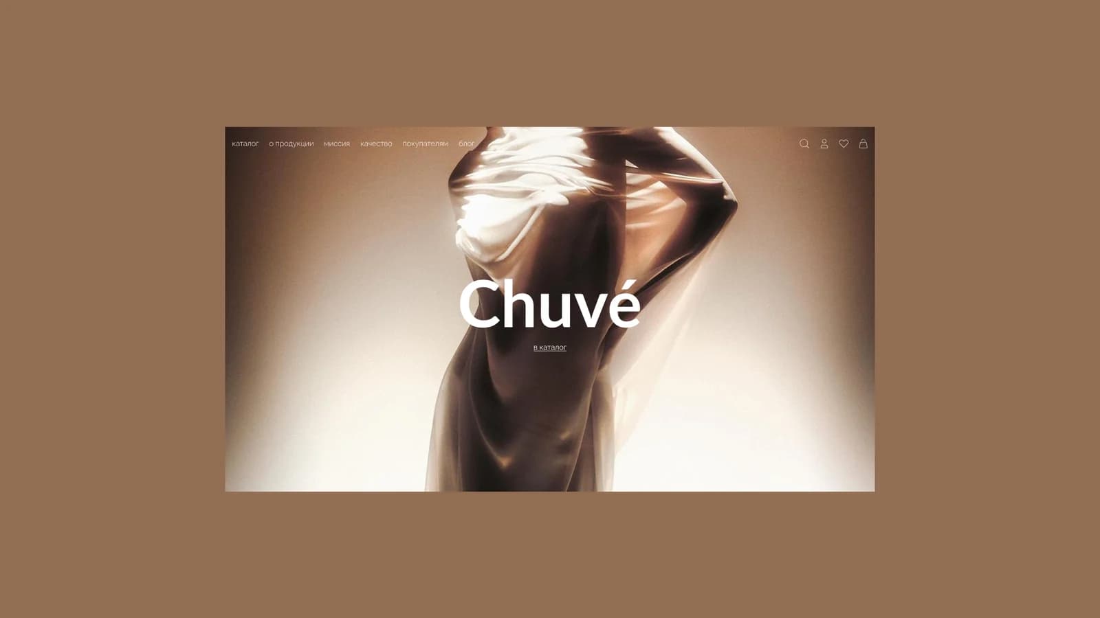 Chuvé