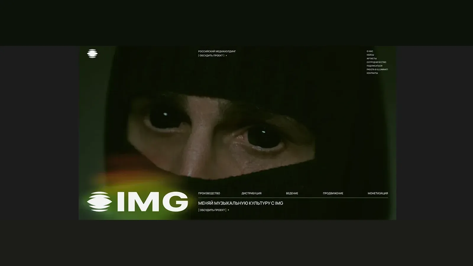 IMG Group