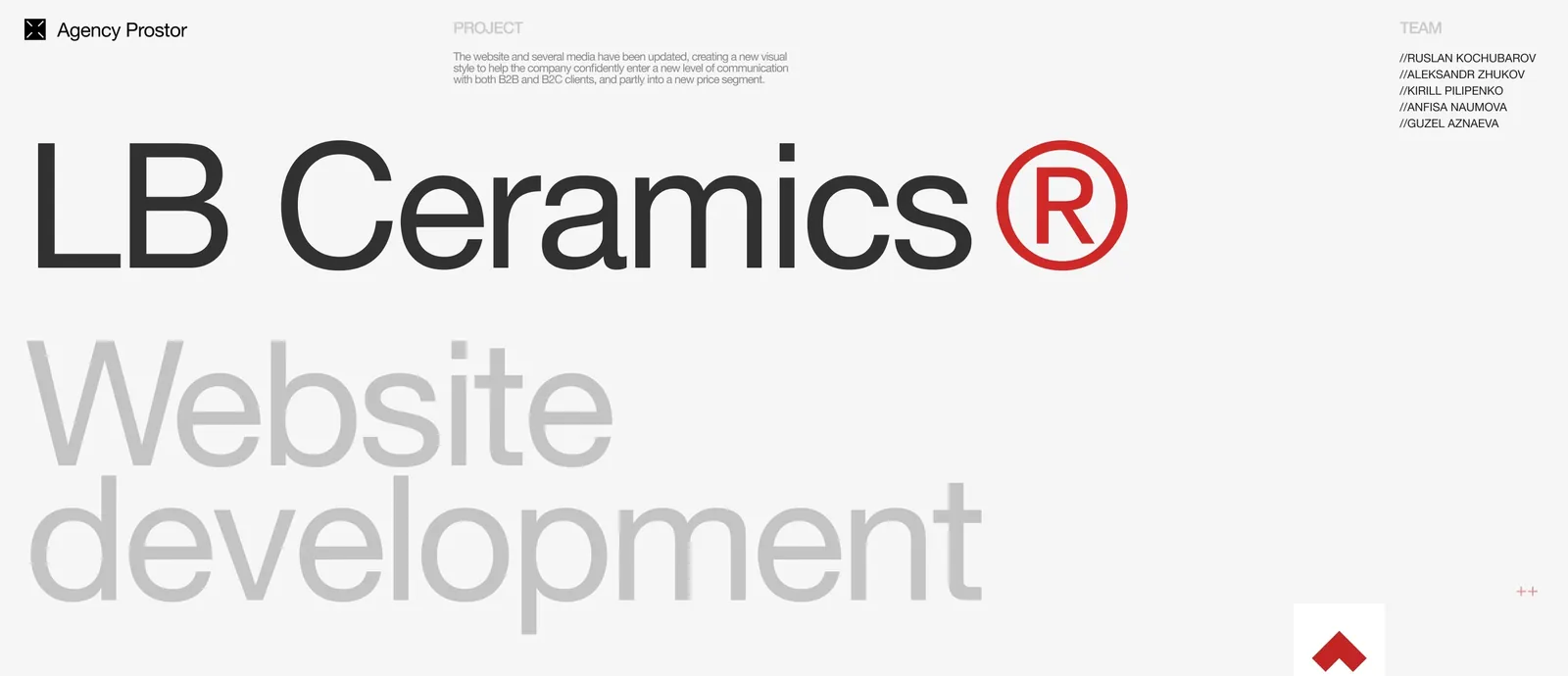LB Ceramics — редизайн сайта и фирстиля производителя плитки — экран 1