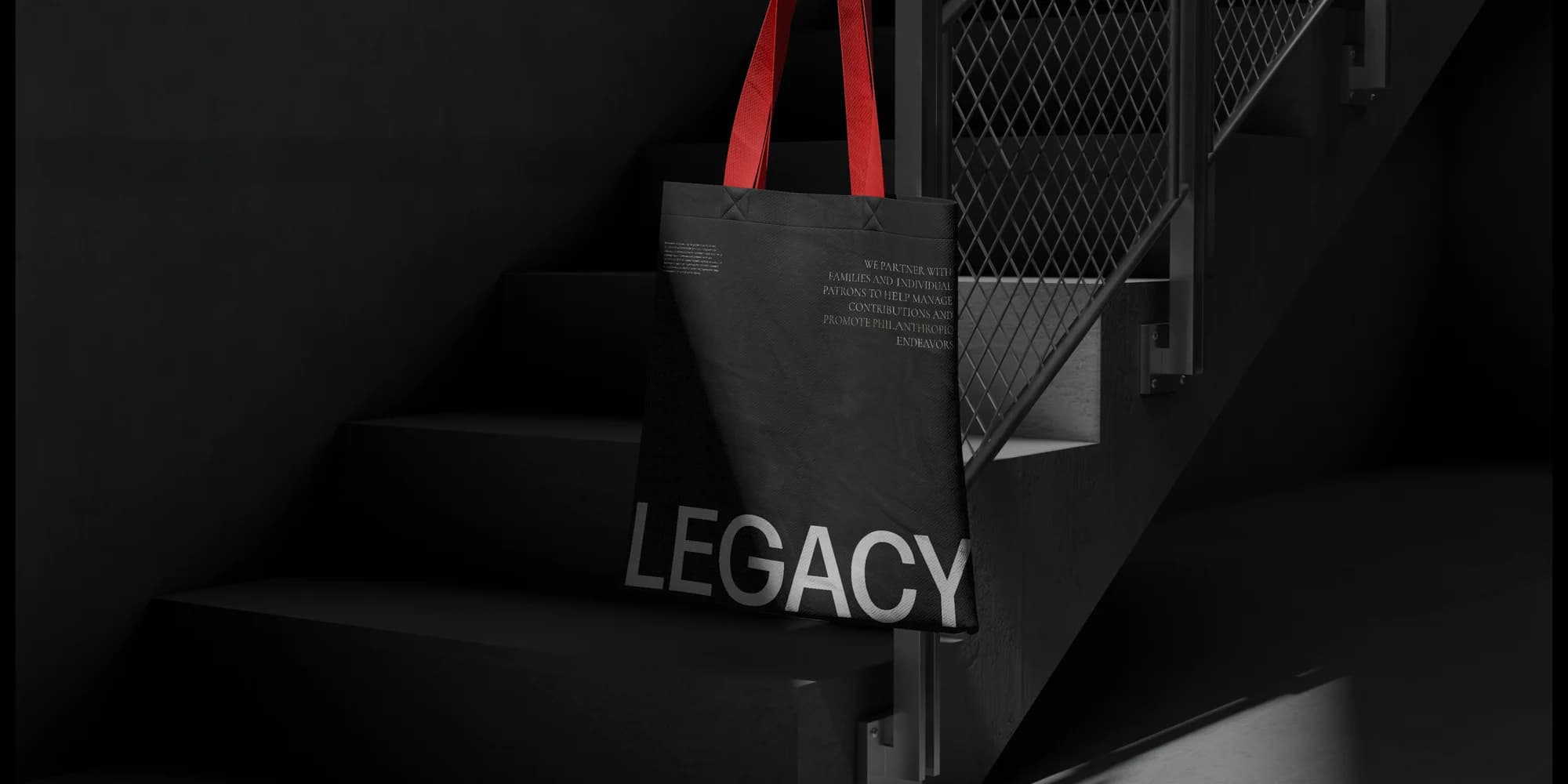 Legacy — редизайн платформы эндаумент-фонда — экран 6