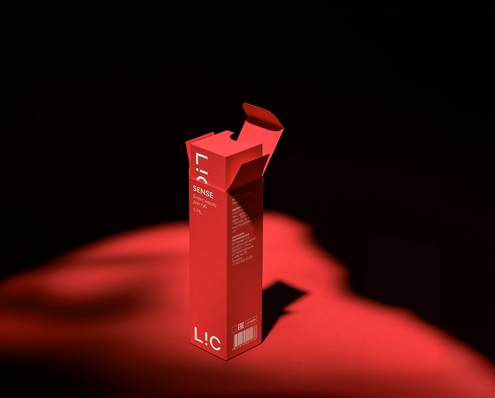 LIC — от исследования до бренда и интернет-магазина — экран 3