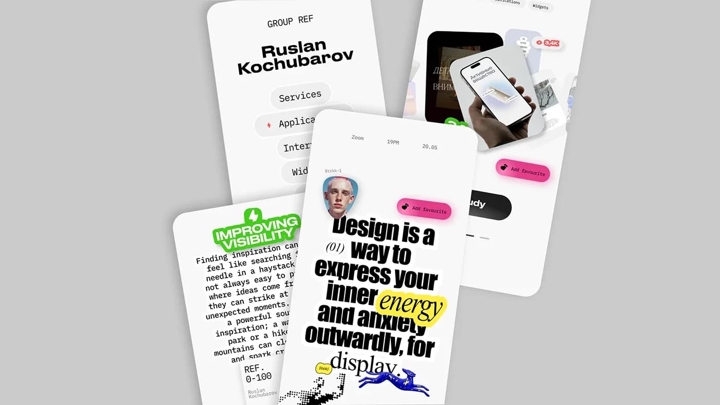 Make designs you enjoy — концепт-коллекция дизайн-артефактов — экран 3