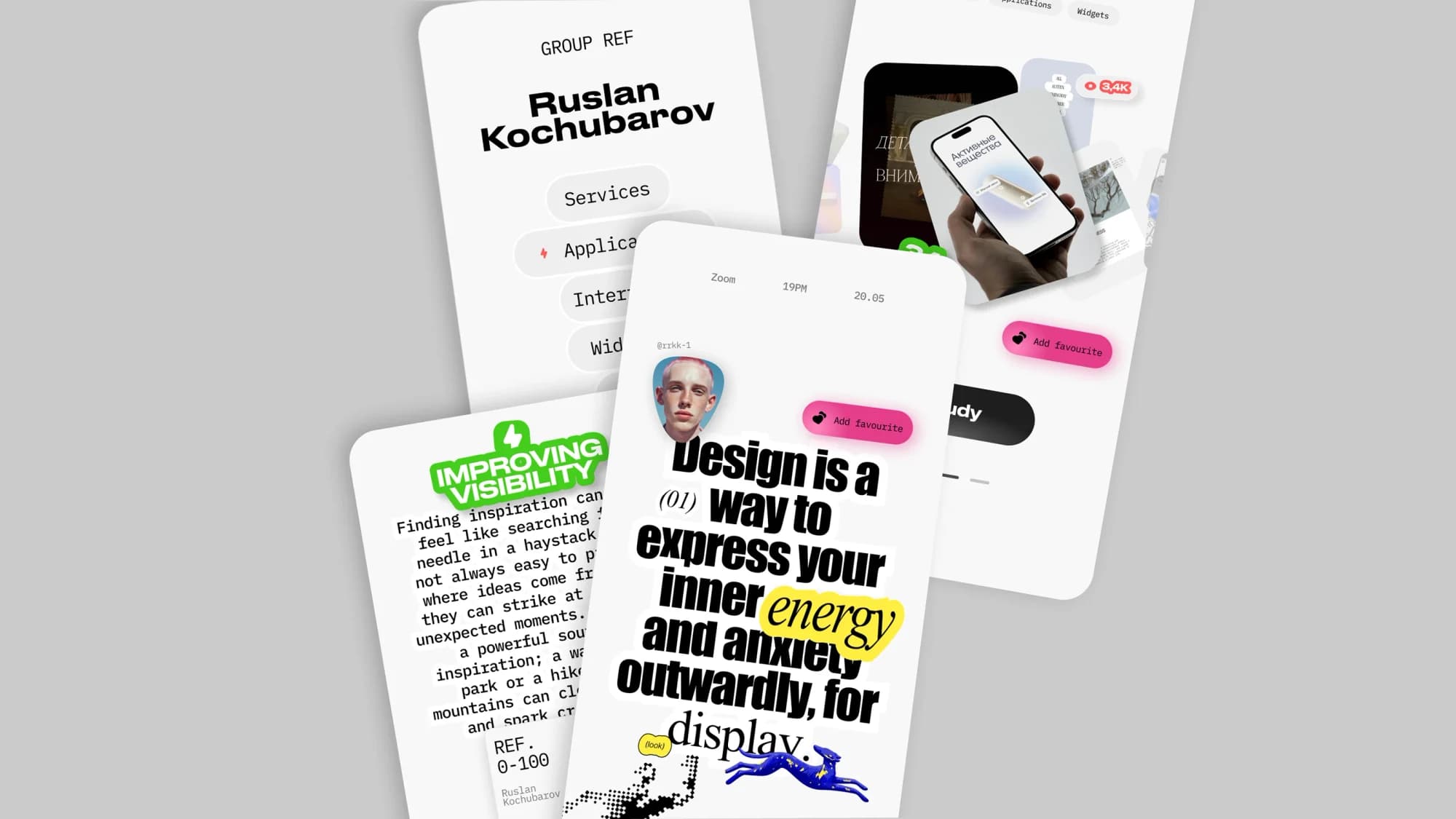 Make designs you enjoy — концепт-коллекция дизайн-артефактов — экран 3