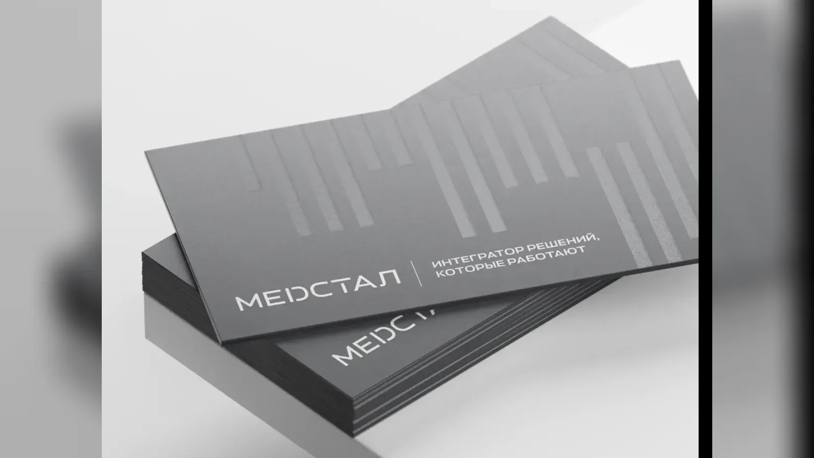 Medstal и MediciNoff