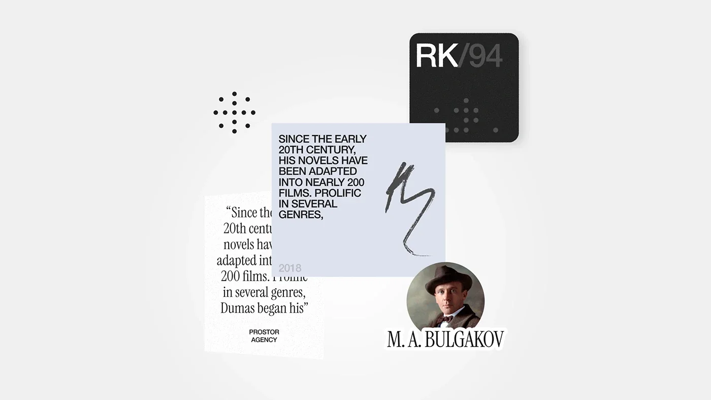 Mobile library app — концепт мобильного приложения библиотеки — экран 3