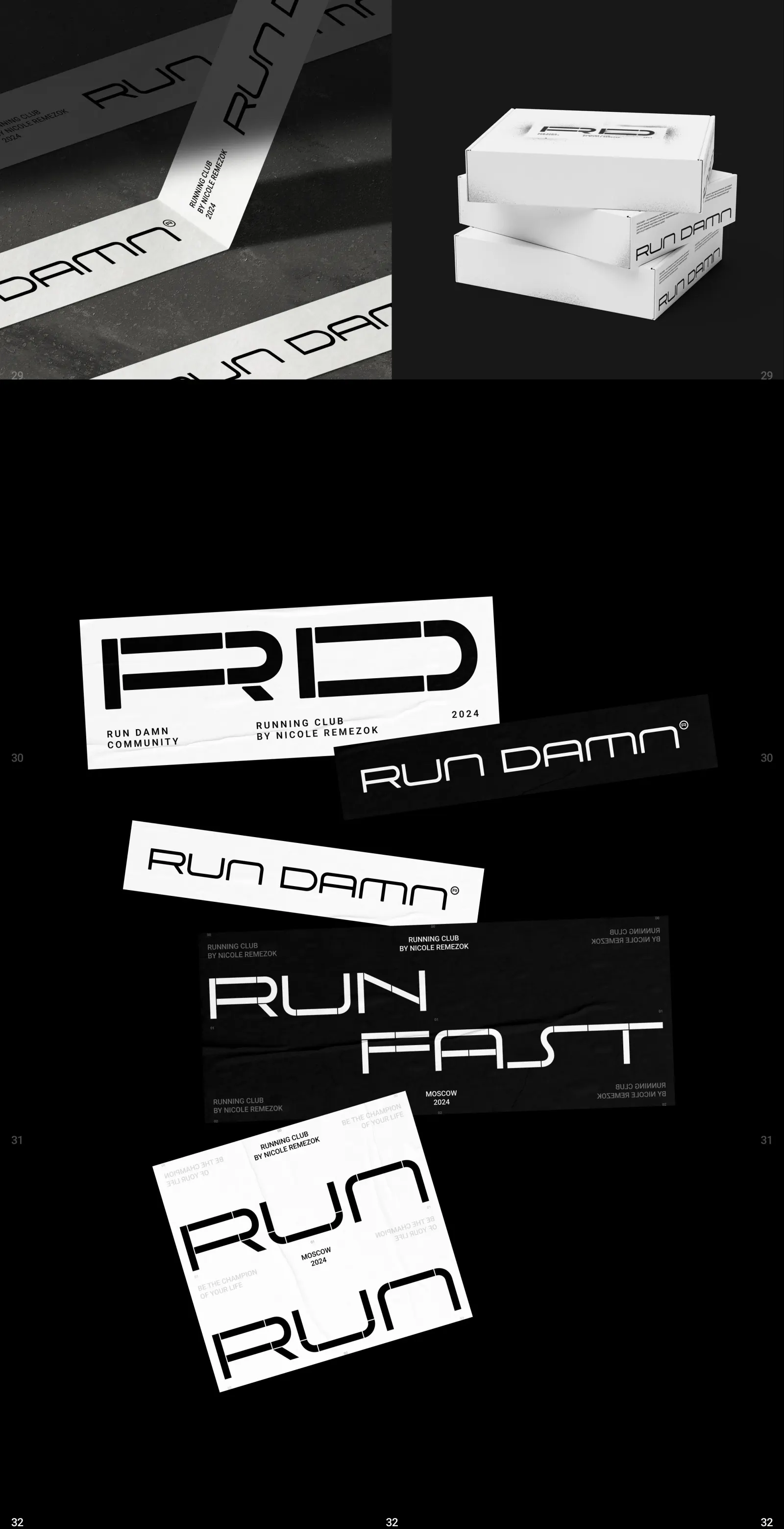 RUN DAMN — логотип и айдентика бегового комьюнити — экран 11