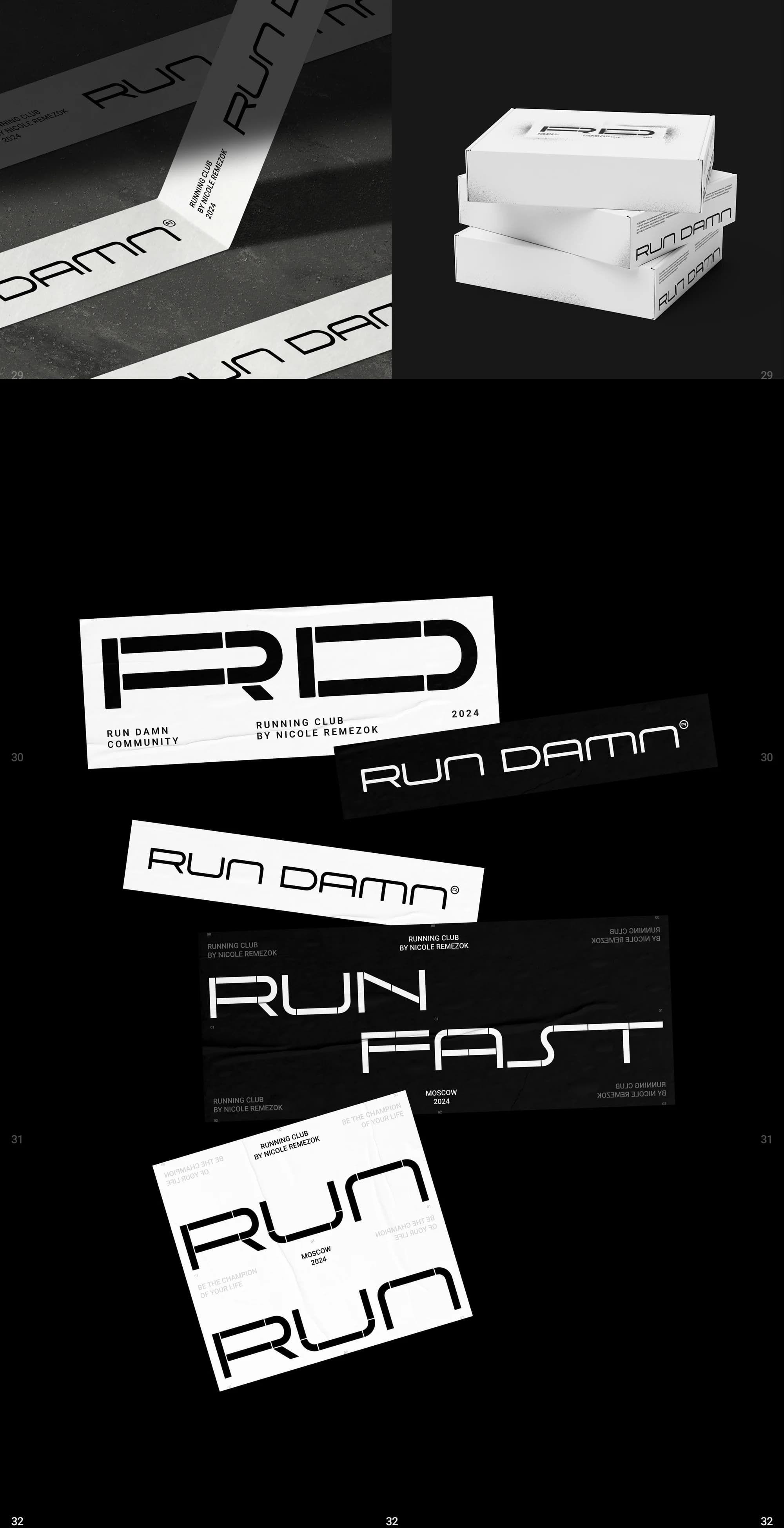 RUN DAMN — логотип и айдентика бегового комьюнити — экран 11
