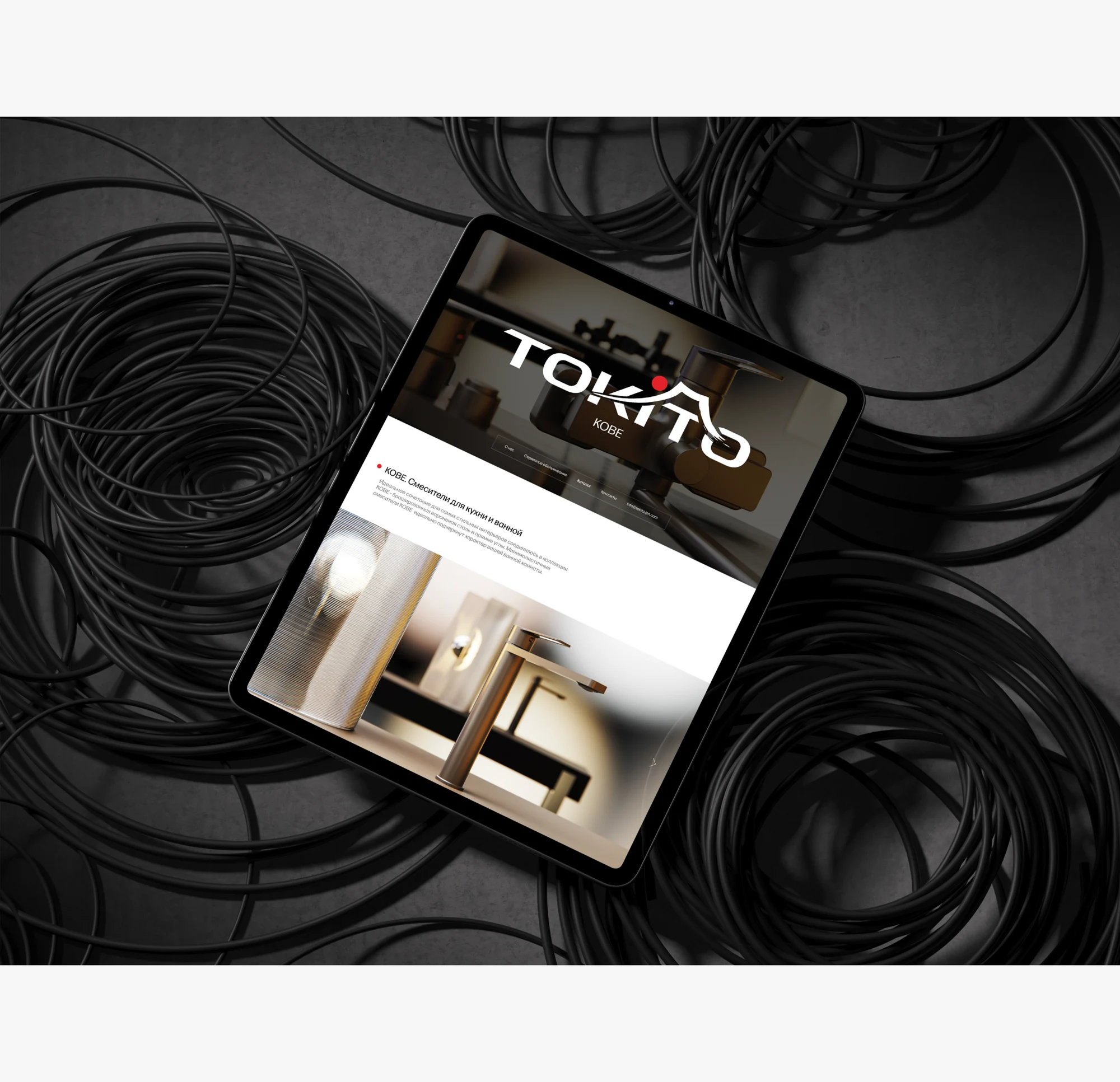 Tokito — сайт для японского производителя сантехники — экран 4