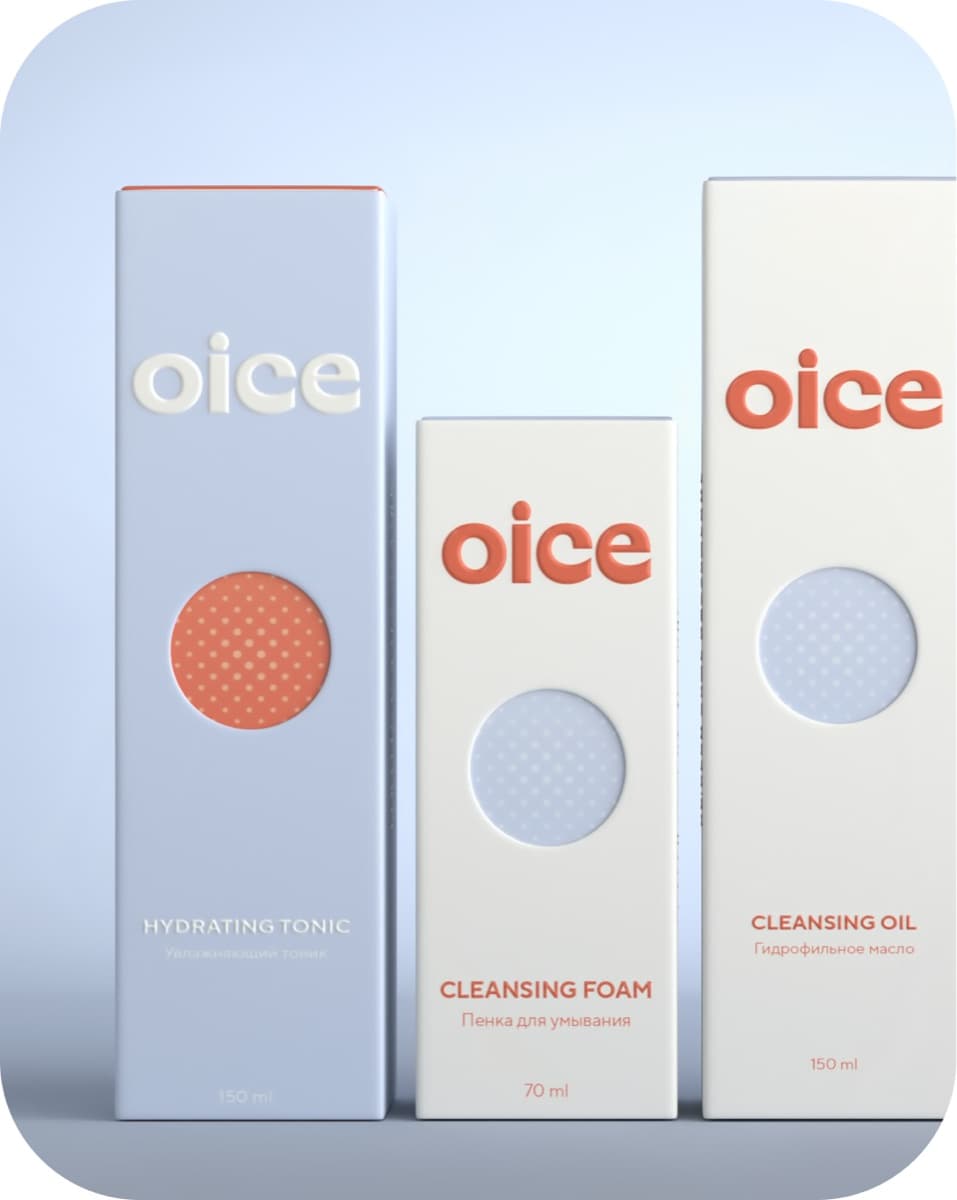 OICE — три коробки линейки