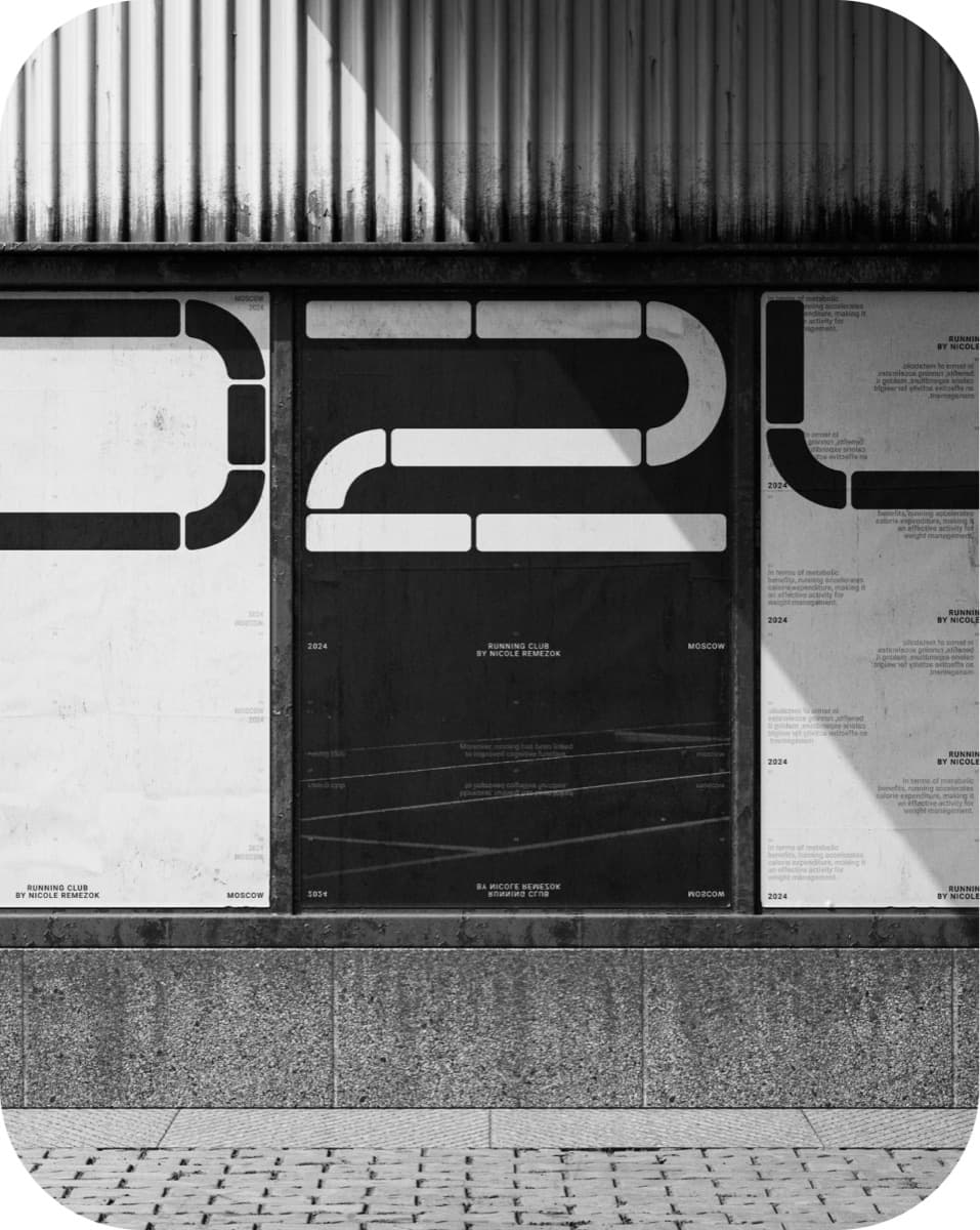 RUN DAMN — плакаты в городской среде, Москва